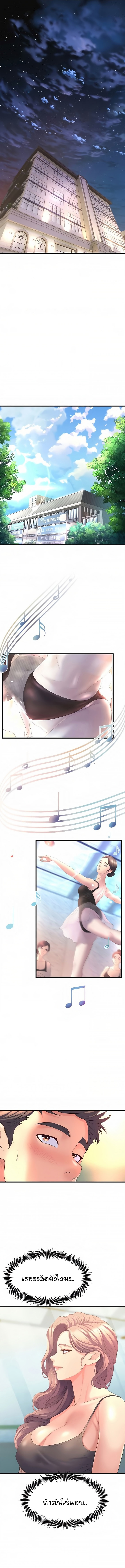 Dance Department’s Female Sunbaes 11 (11)